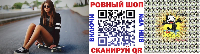 Купить наркотики сайты Белёв МАРИХУАНА APVP Мефедрон
