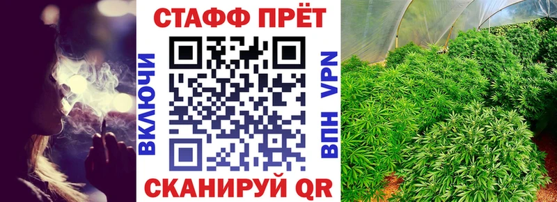 Кетамин Белёв