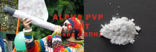 ГАЛЛЮЦИНОГЕННЫЕ ГРИБЫ Нязепетровск