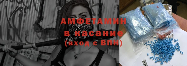 прущая мука Нягань