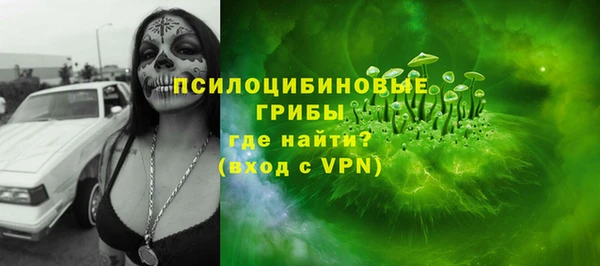 COCAINE Усинск