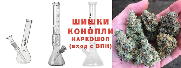 прущая мука Нягань