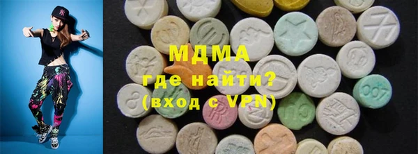 мефедрон мука Няндома