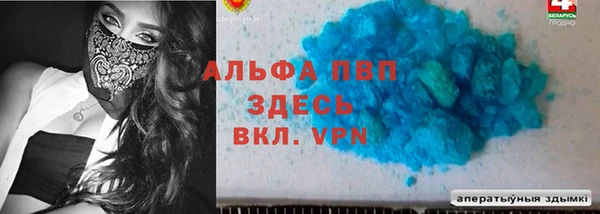прущая мука Нягань