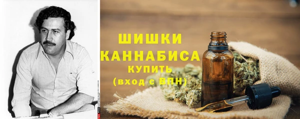 COCAINE Усинск