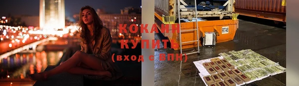 ГАЛЛЮЦИНОГЕННЫЕ ГРИБЫ Нязепетровск