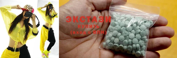 спиды Белая Калитва