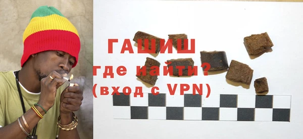 прущая мука Нягань