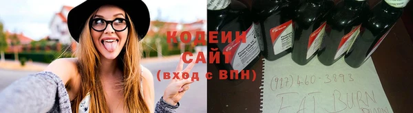 мефедрон мука Няндома