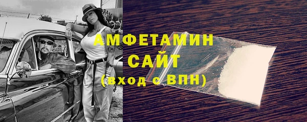 ГАЛЛЮЦИНОГЕННЫЕ ГРИБЫ Нязепетровск