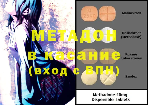 ГАЛЛЮЦИНОГЕННЫЕ ГРИБЫ Нязепетровск