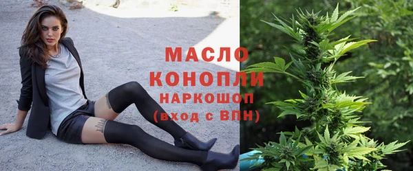 мефедрон мука Няндома