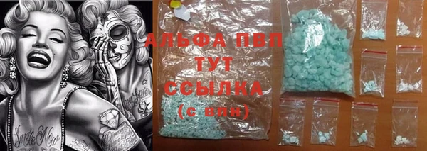 прущая мука Нягань