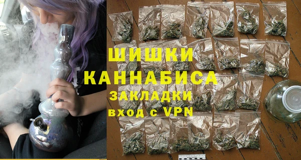не бодяженный Усмань