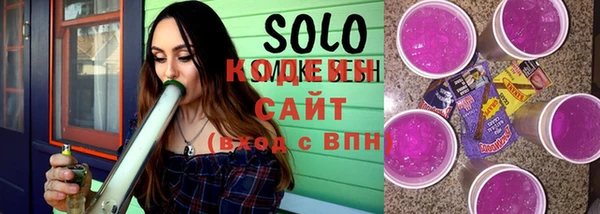 спиды Белая Калитва
