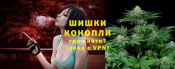 прущая мука Нягань