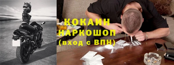 ГАЛЛЮЦИНОГЕННЫЕ ГРИБЫ Нязепетровск