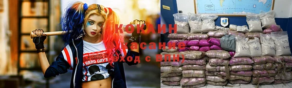 не бодяженный Усмань