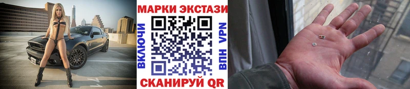 МЕГА рабочий сайт  Белёв  Марки 25I-NBOMe 1,5мг  сколько стоит 