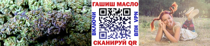 купить наркотик  Белёв  Дистиллят ТГК гашишное масло 