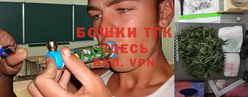 наркота кракен рабочий сайт это наркотические препараты Белёв Марихуана индика